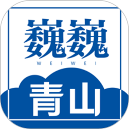 问鼎(中国)：新时代青年如何看待国家未来